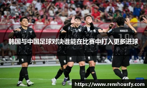 威九国际官方网站