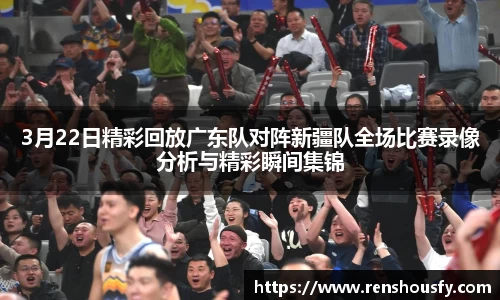 威九国际官方网站